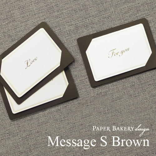Message S_Brown